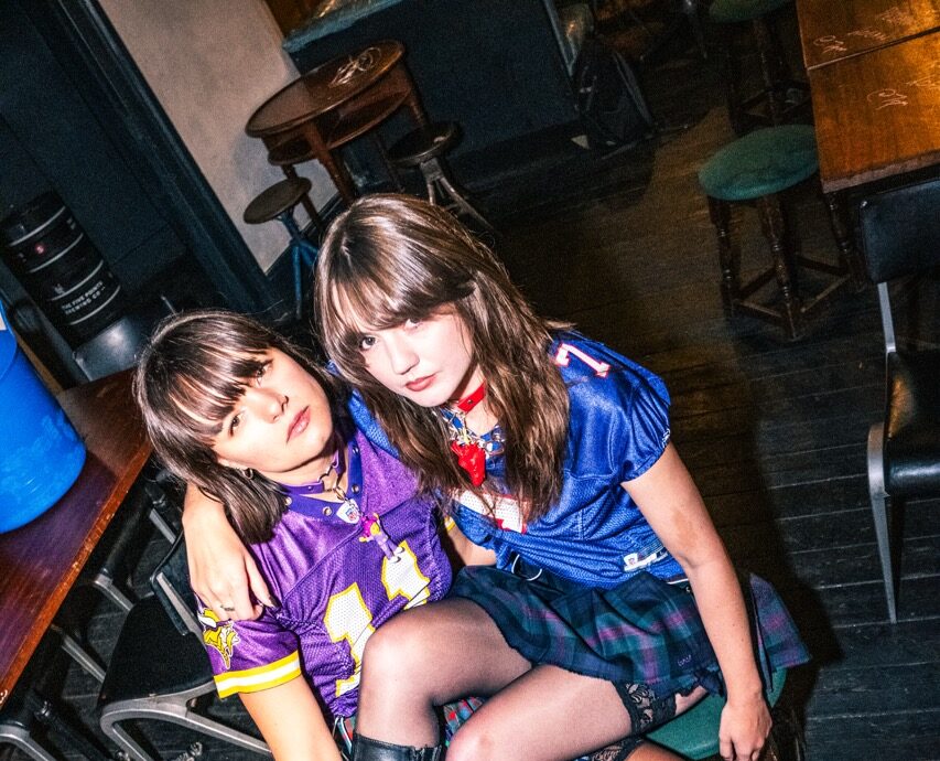 Disgusting Sisters
